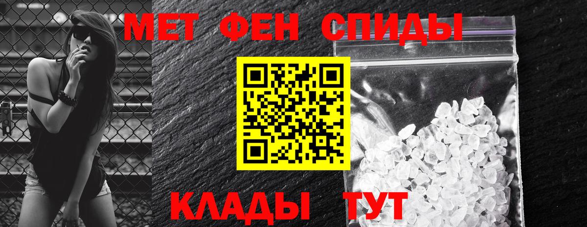 АМФ Premium Зеленогорск