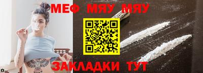гашишное масло Гуково