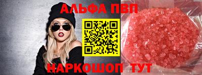 СК Лесосибирск