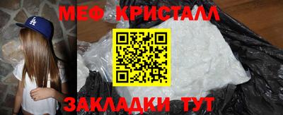 СК Лесосибирск