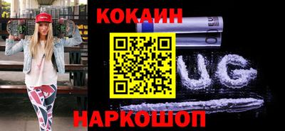 спиды Ликино-Дулёво