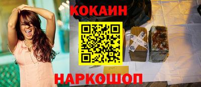 СК Лесосибирск