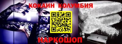 а пвп мука Ливны