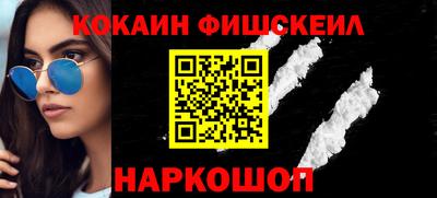 а пвп мука Ливны