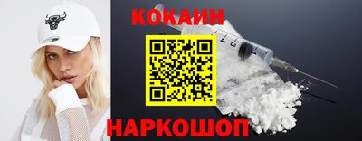 СК Лесосибирск