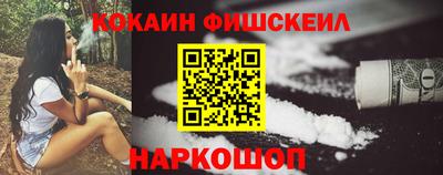 а пвп мука Ливны