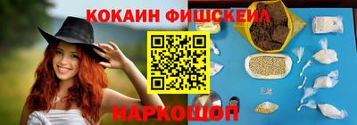 СК Лесосибирск
