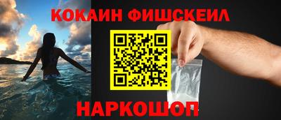спиды Ликино-Дулёво