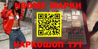 а пвп мука Ливны