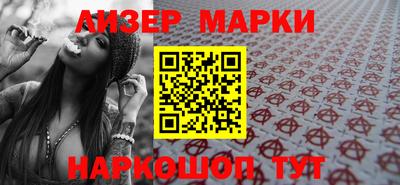а пвп мука Ливны