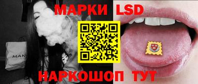 а пвп мука Ливны