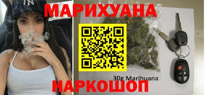 спиды Ликино-Дулёво