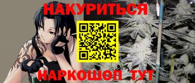 а пвп мука Ливны