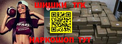 а пвп мука Ливны