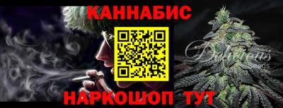 а пвп мука Ливны