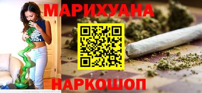 спиды Ликино-Дулёво
