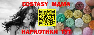 а пвп мука Ливны