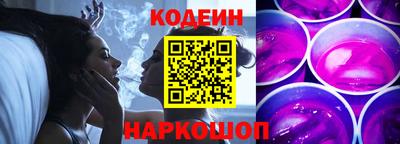 СК Лесосибирск