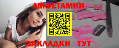 СК Лесосибирск
