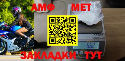 СК Лесосибирск