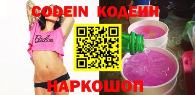 а пвп мука Ливны
