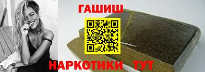СК Лесосибирск