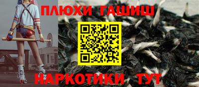 спиды Ликино-Дулёво