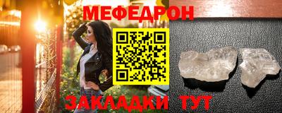 СК Лесосибирск