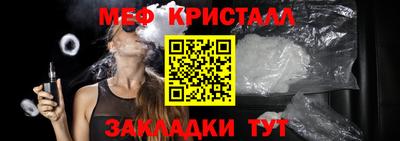 СК Лесосибирск